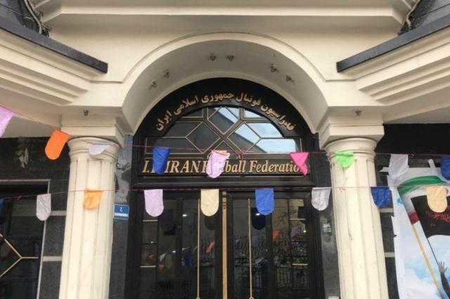 云体育入口-全伊朗震惊！失40强赛3个主场 炮轰亚足联政治阴谋